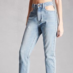 Out of Pocket High Waisted Jeans